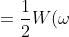 = \frac{1}{2} W(\omega) * \delta(\omega-\omega_0) + \frac{1}{2} W(\omega) * \delta(\omega +\omega_0)